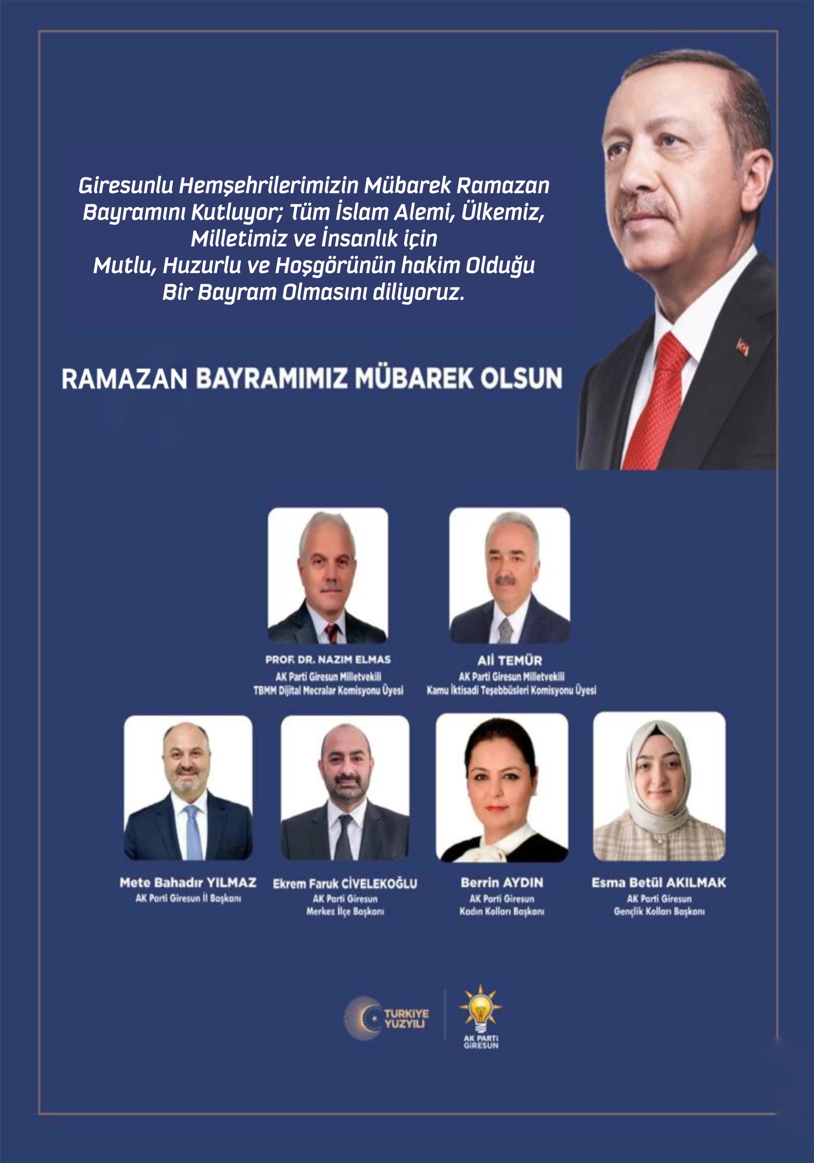 RAMAZAN BAYRAMIMIZ MÜBAREK OLSUN!